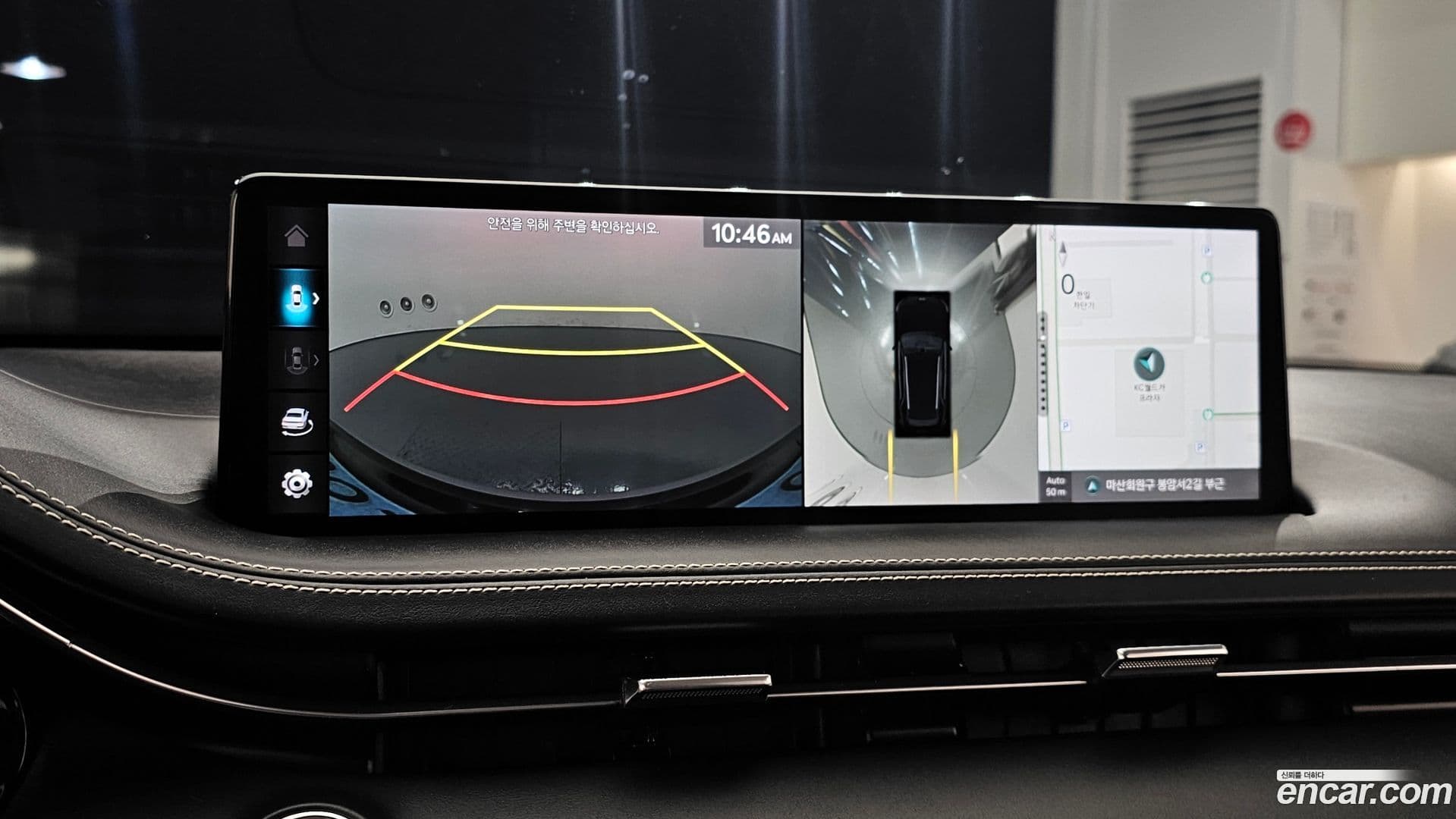 Main__Slider__Photo:GV70 Genesis 2022.7-14