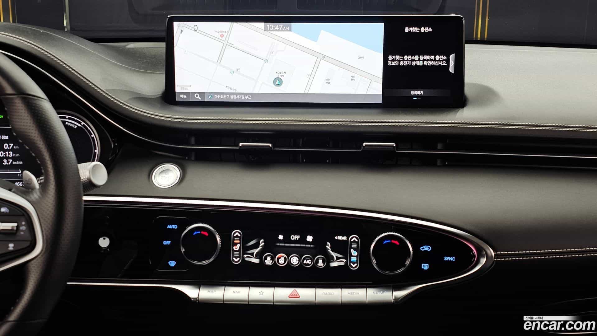 GV70 Genesis 2022.7-OPTION-020