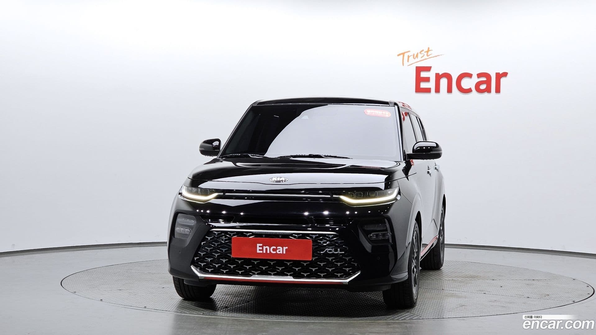 Main__Slider__Photo:Soul Kia 2019.1-2