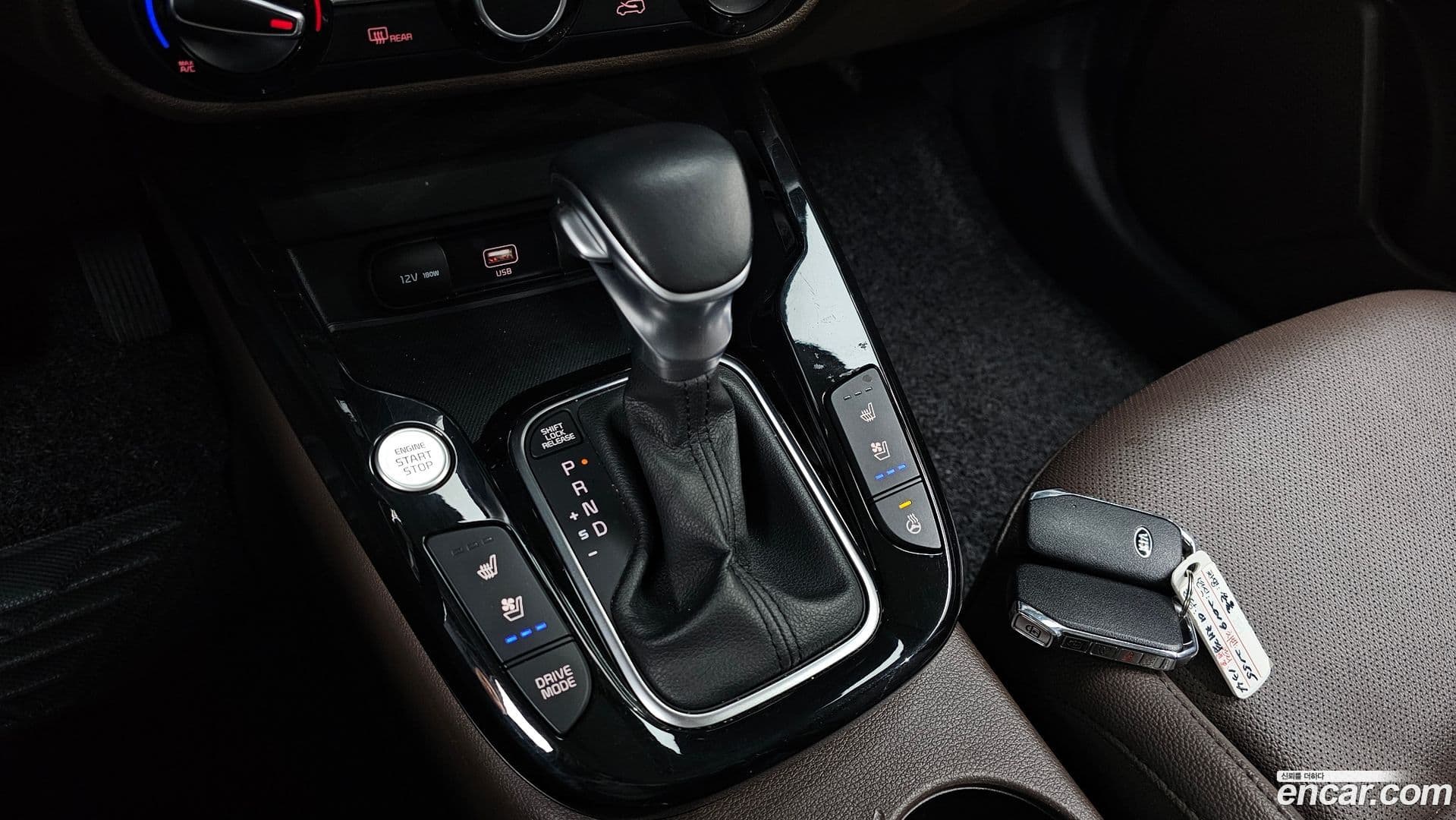 Main__Slider__Photo:Soul Kia 2019.1-8