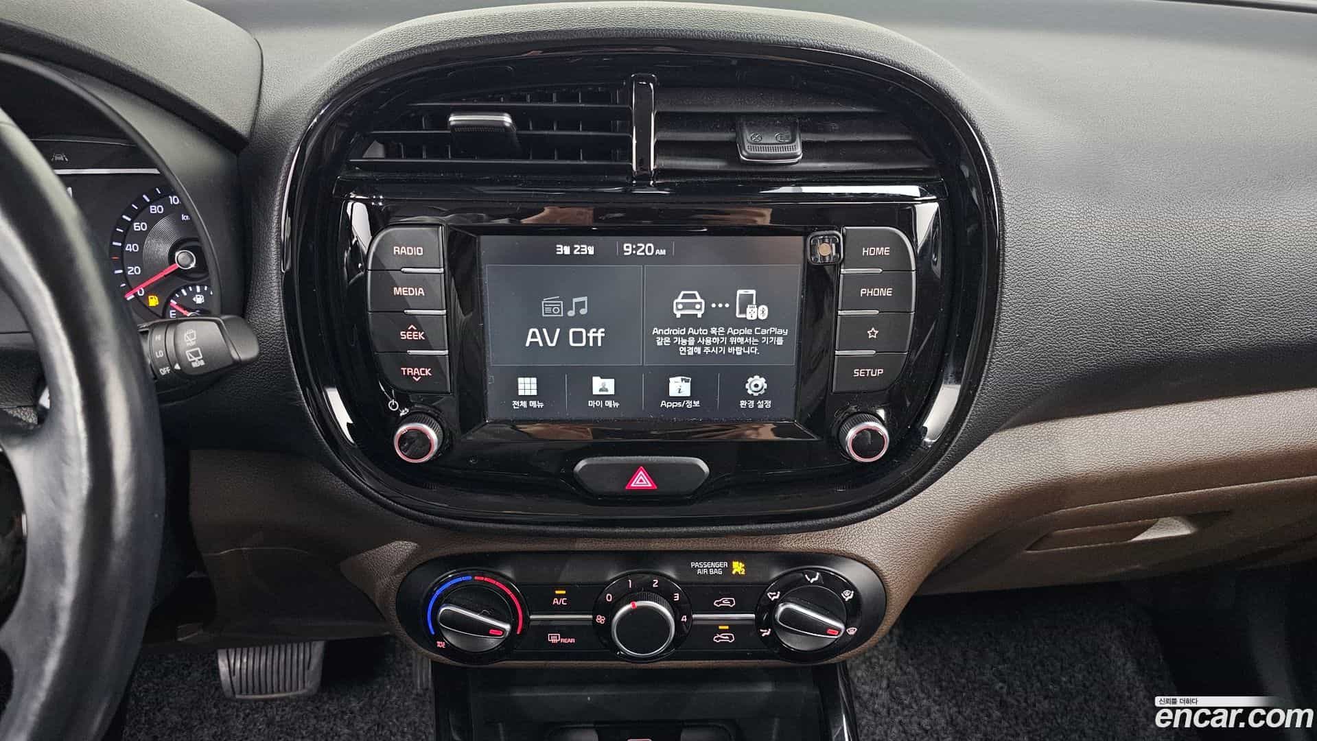 Soul Kia 2019.1-OPTION-018