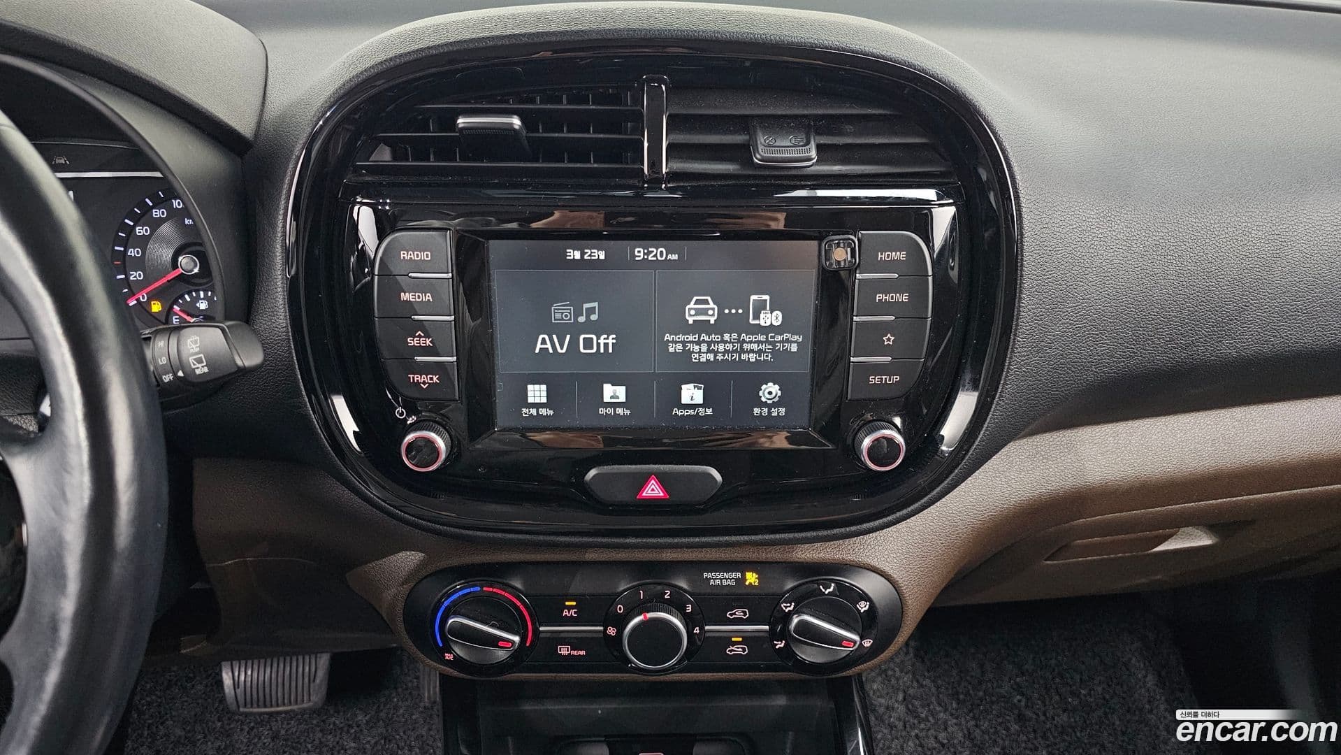 Main__Slider__Photo:Soul Kia 2019.1-13