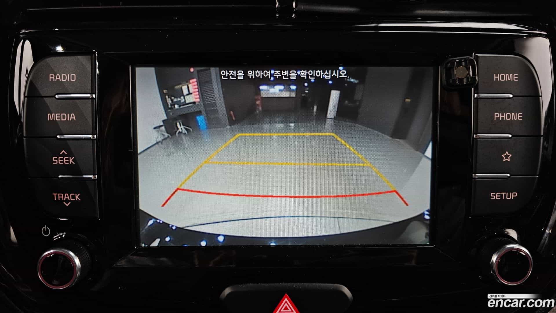 Soul Kia 2019.1-OPTION-019