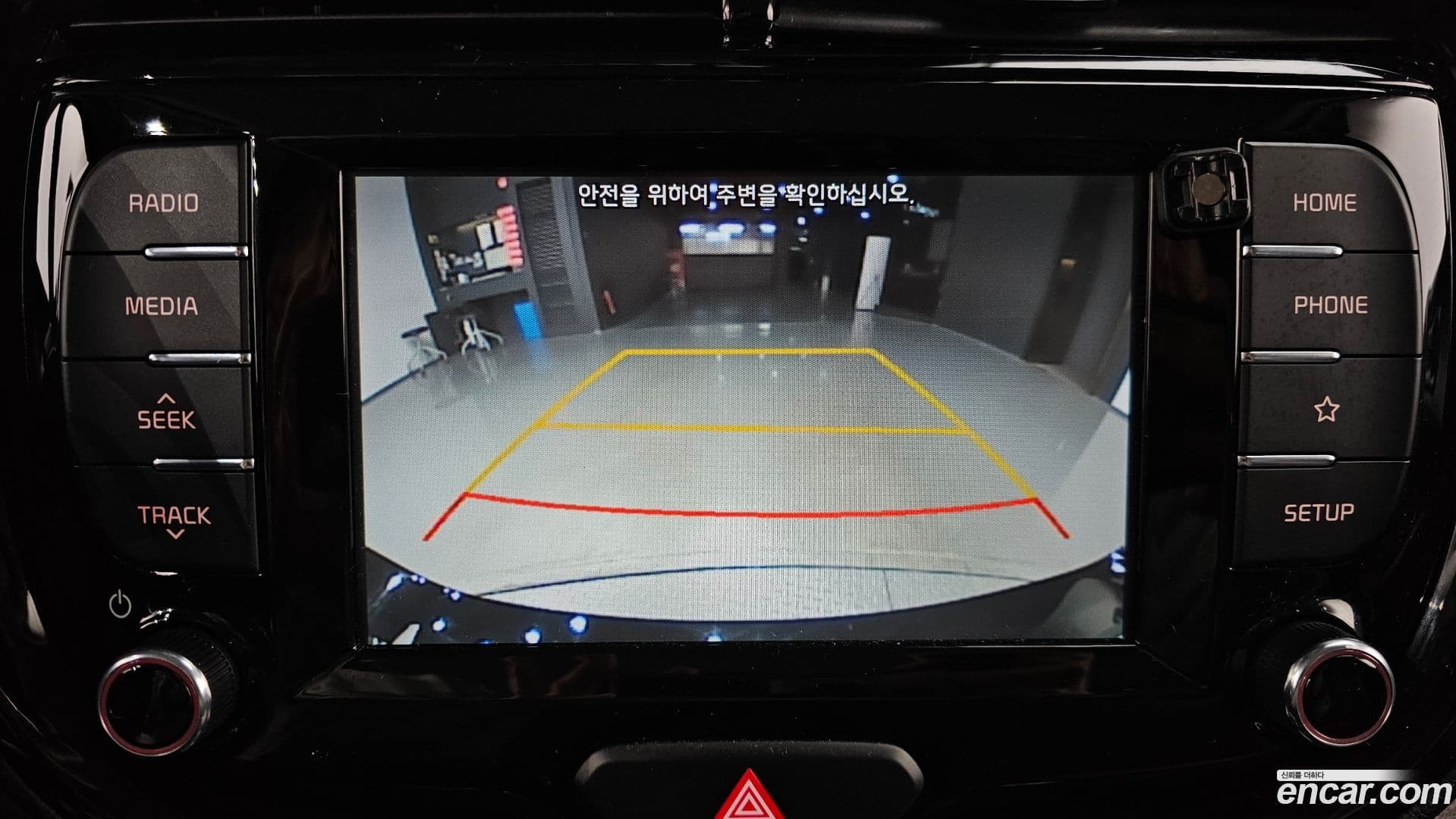 Main__Slider__Photo:Soul Kia 2019.1-14