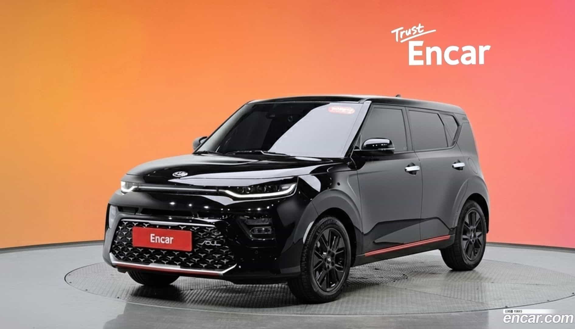 Soul Kia 2019.1-DIAG2-001