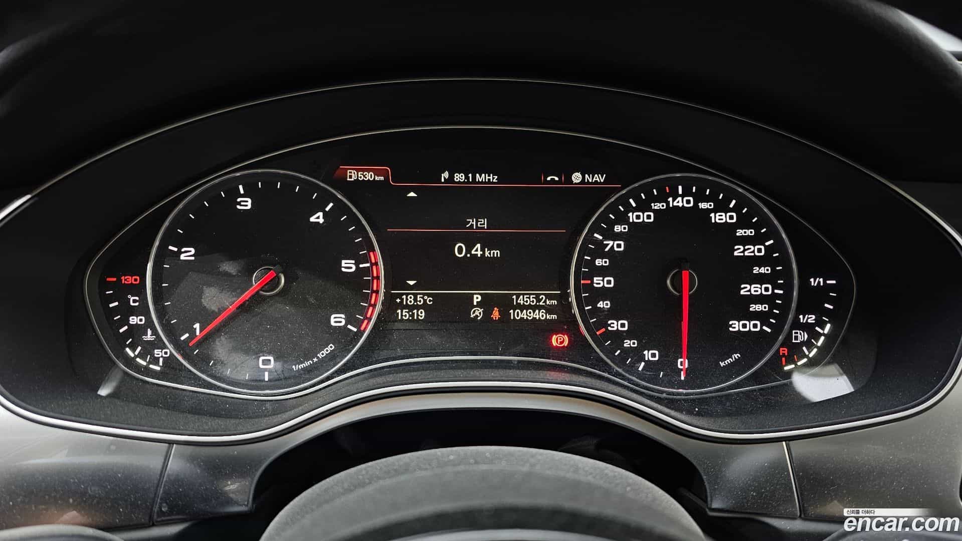 A6 Audi 2014.11-INNER-008