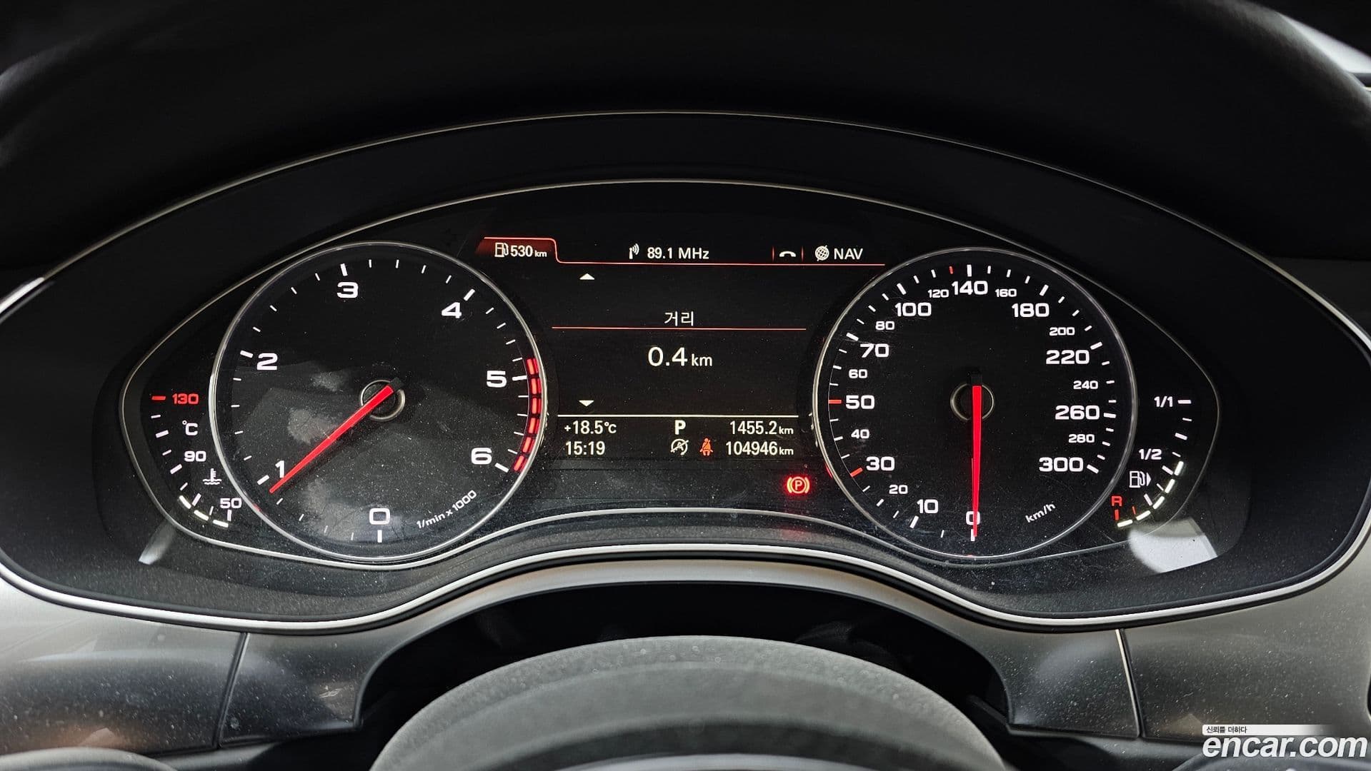 Main__Slider__Photo:A6 Audi 2014.11-7