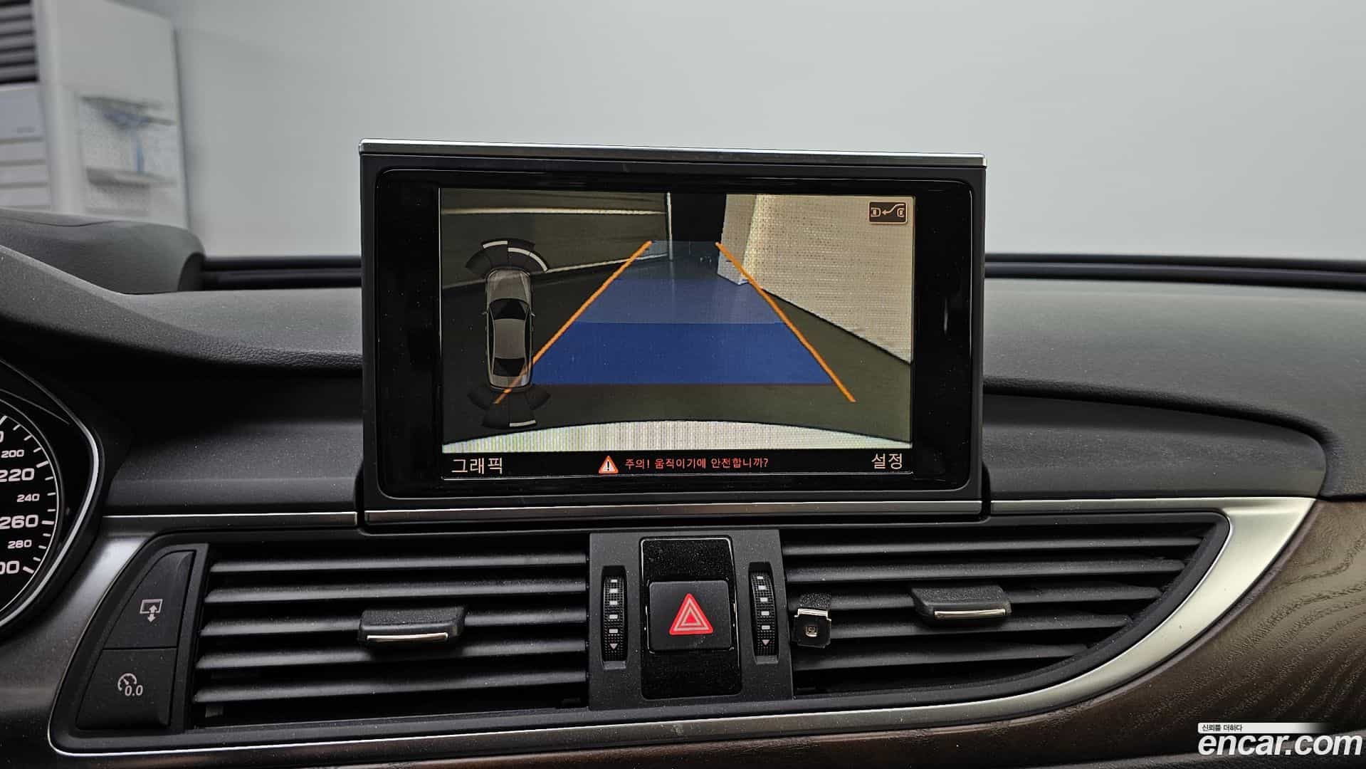 A6 Audi 2014.11-OPTION-019