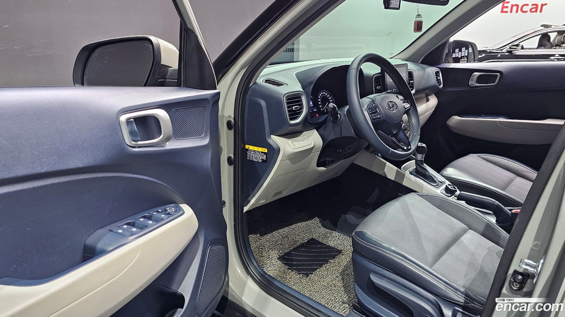 Main__Slider__Photo:Venue Hyundai 2019.11-10