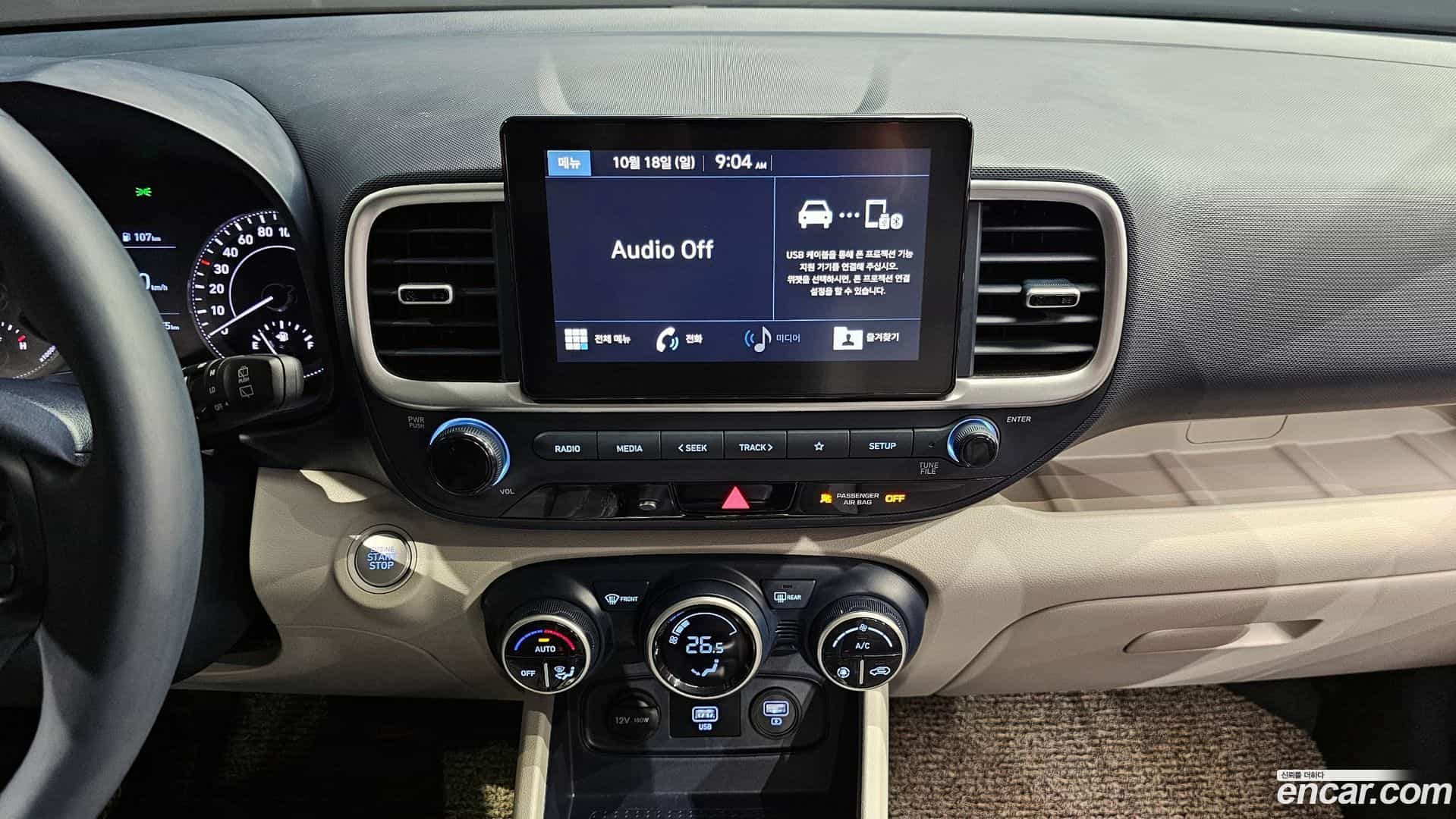 Venue Hyundai 2019.11-OPTION-019