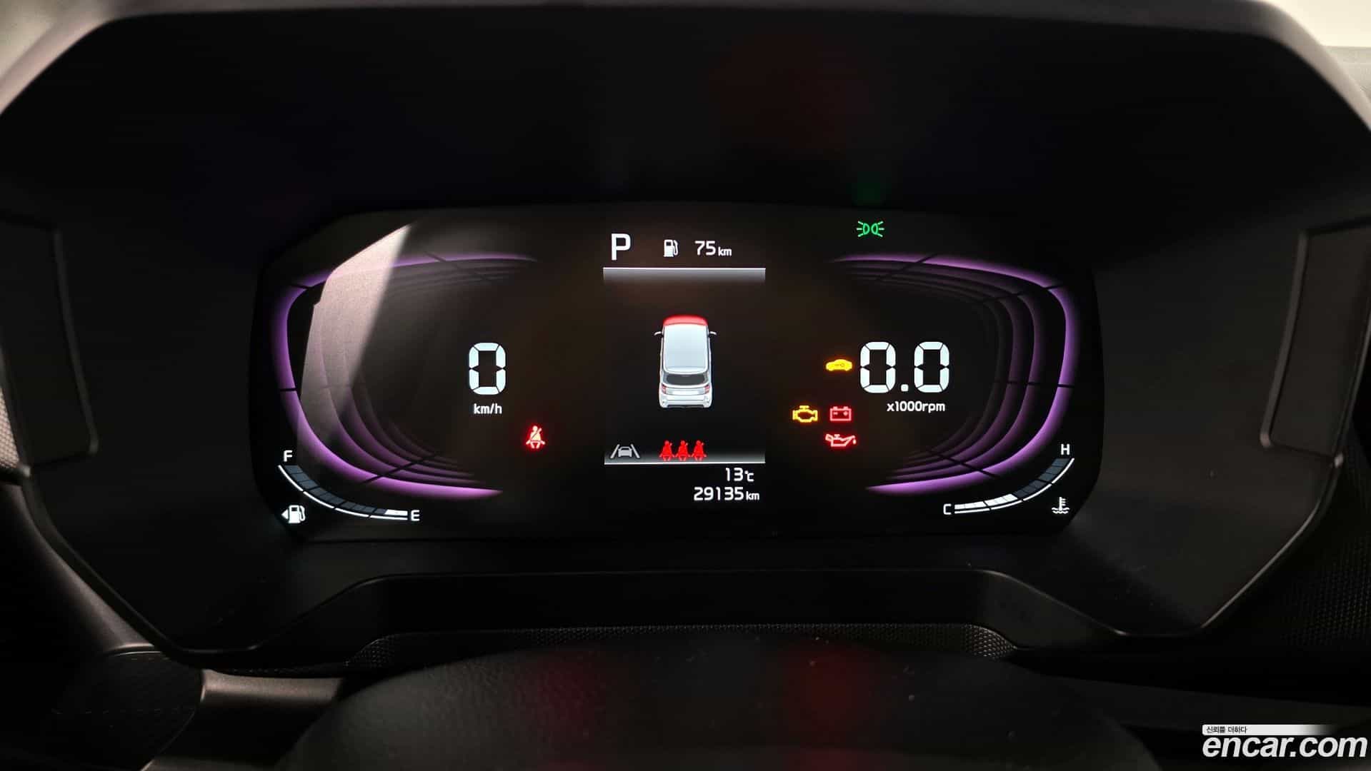 RAY Kia 2023.6-INNER-008