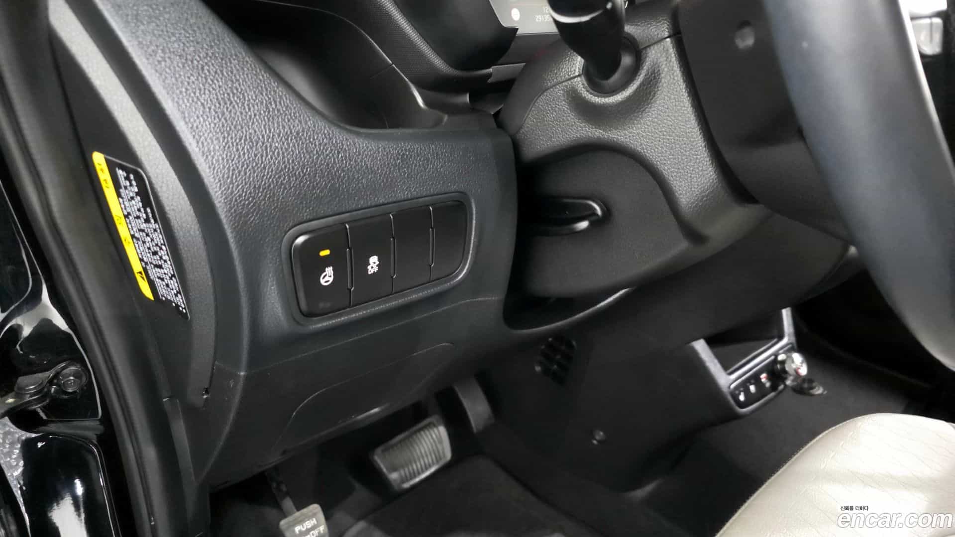 RAY Kia 2023.6-OPTION-021