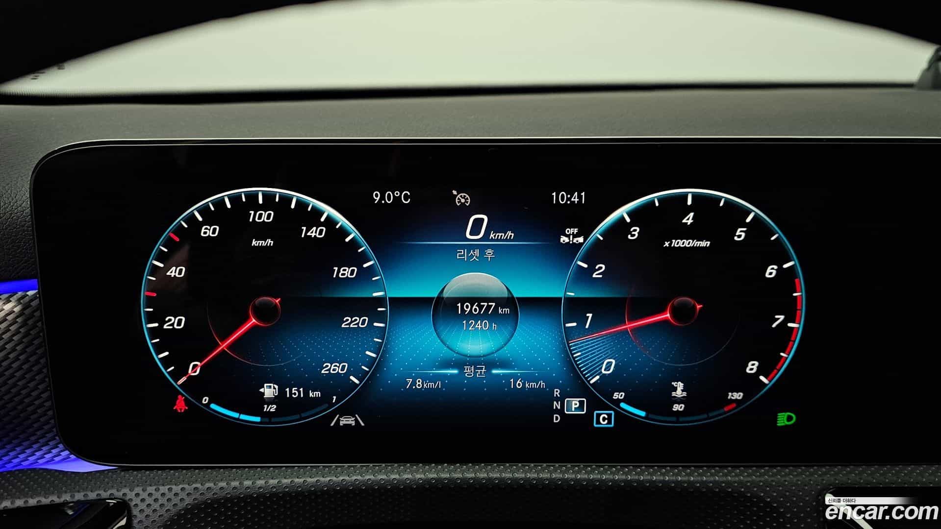 A-Class Mercedes-Benz 2022.11-INNER-008