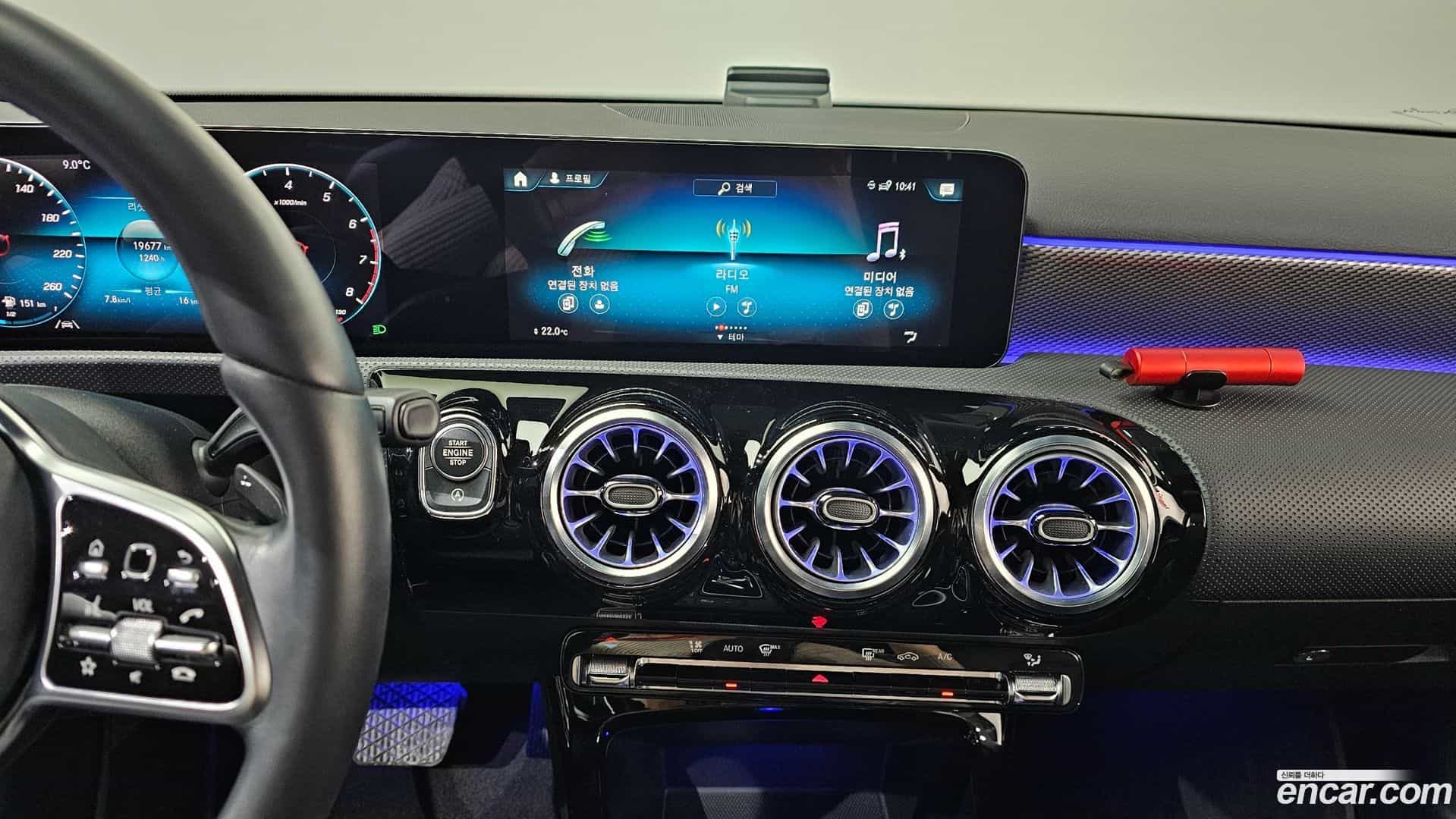 A-Class Mercedes-Benz 2022.11-OPTION-018