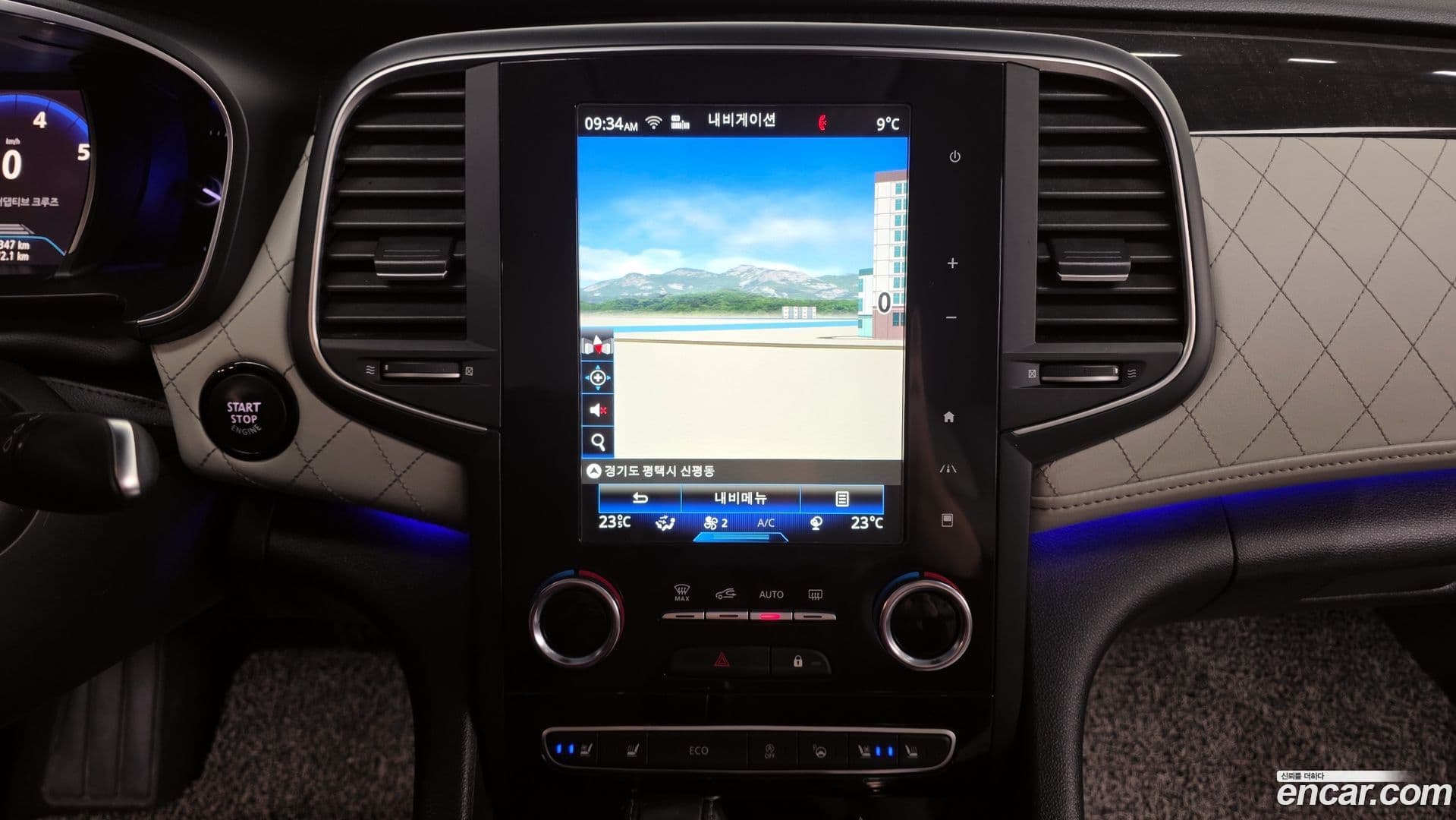 Main__Slider__Photo:SM6 Renault-KoreaSamsung 2016.11-13