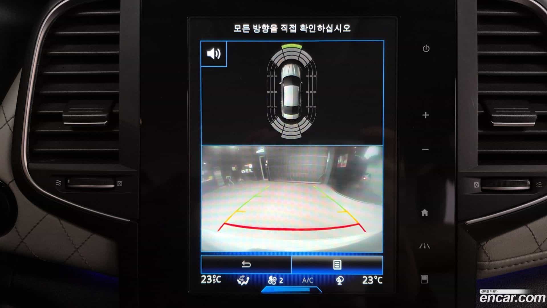 SM6 Renault-KoreaSamsung 2016.11-OPTION-020