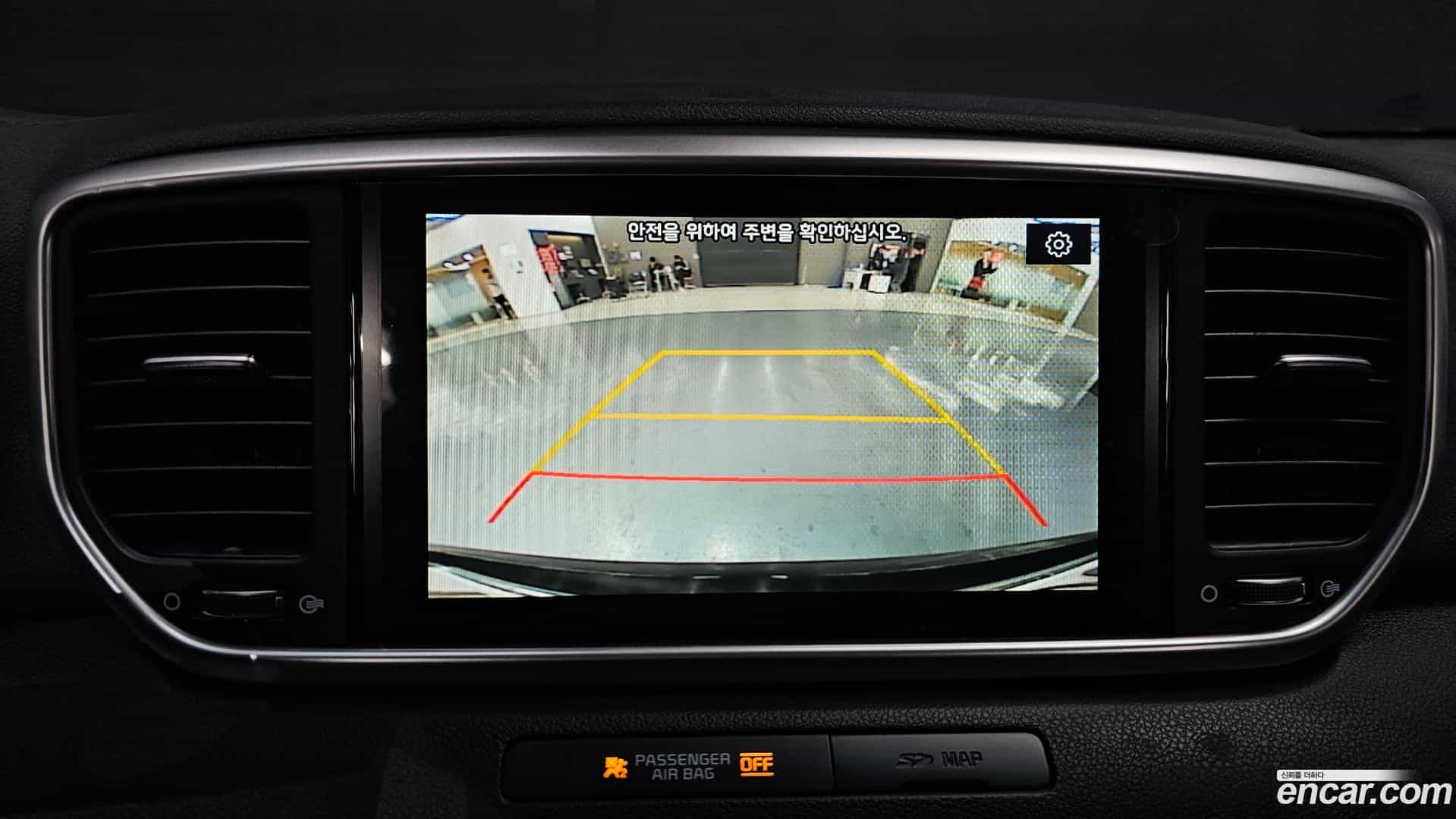 Sportage Kia 2018.9-OPTION-019