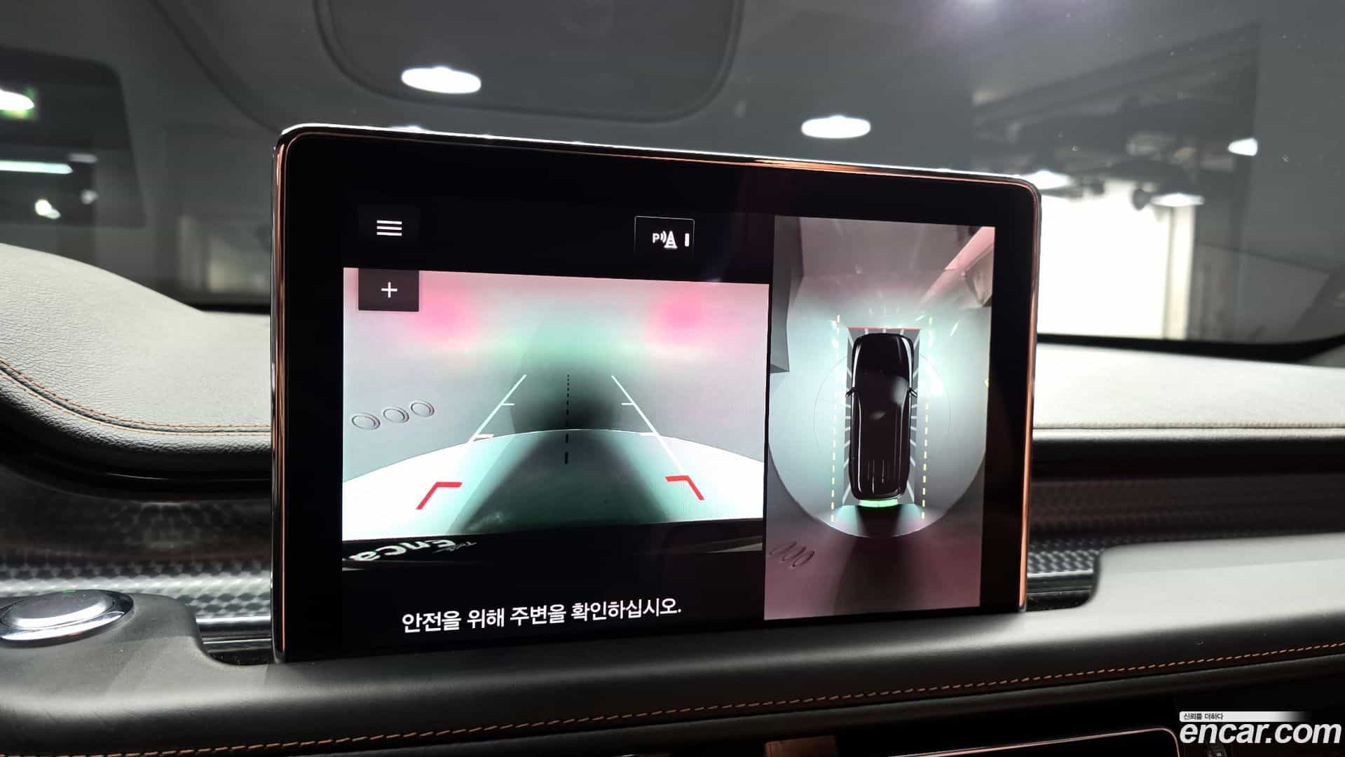 Aviator Lincoln 2023.9-OPTION-018