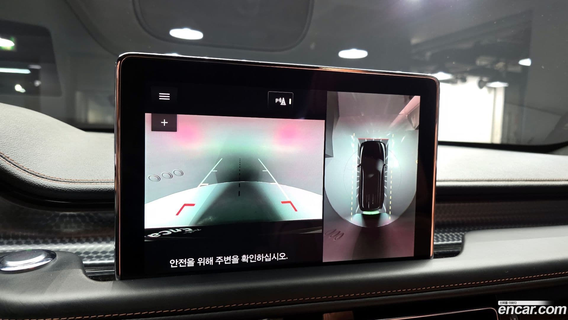 Main__Slider__Photo:Aviator Lincoln 2023.9-13