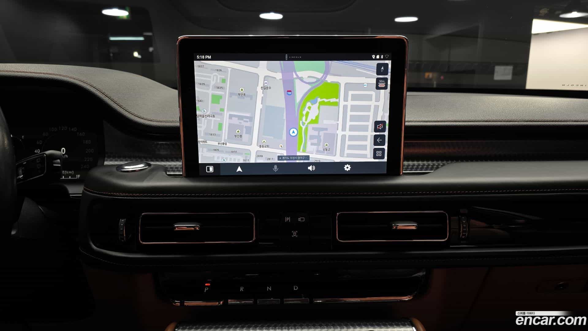 Aviator Lincoln 2023.9-OPTION-019