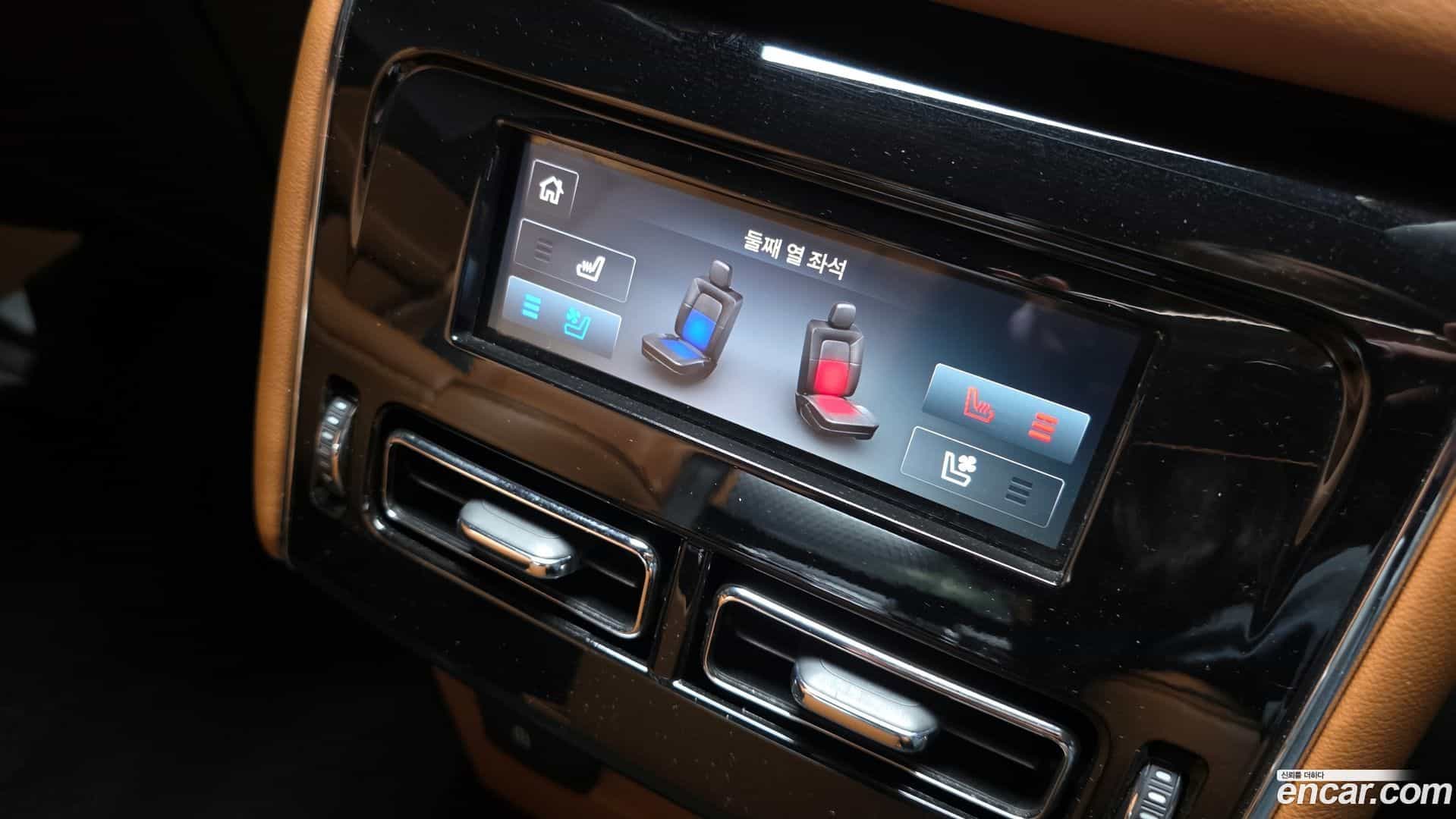 Aviator Lincoln 2023.9-OPTION-022