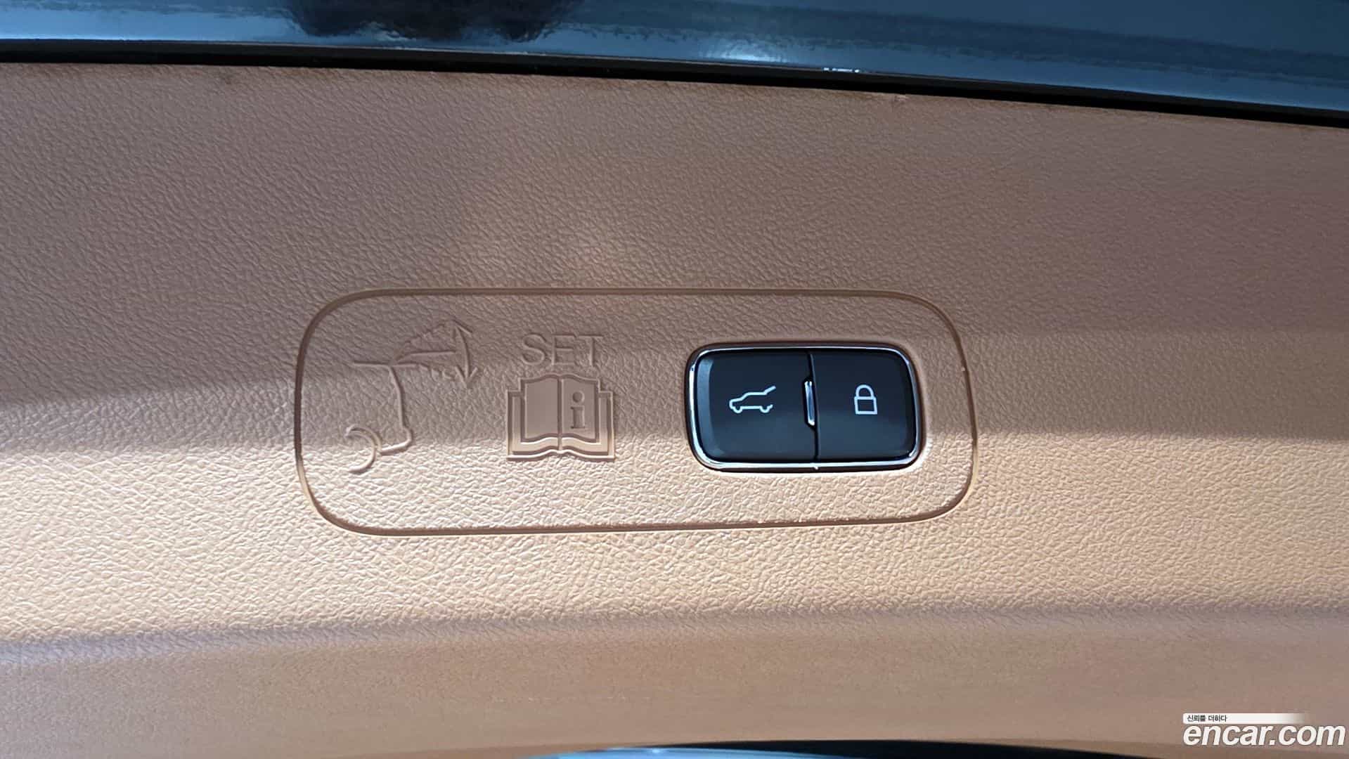 Aviator Lincoln 2023.9-OPTION-023