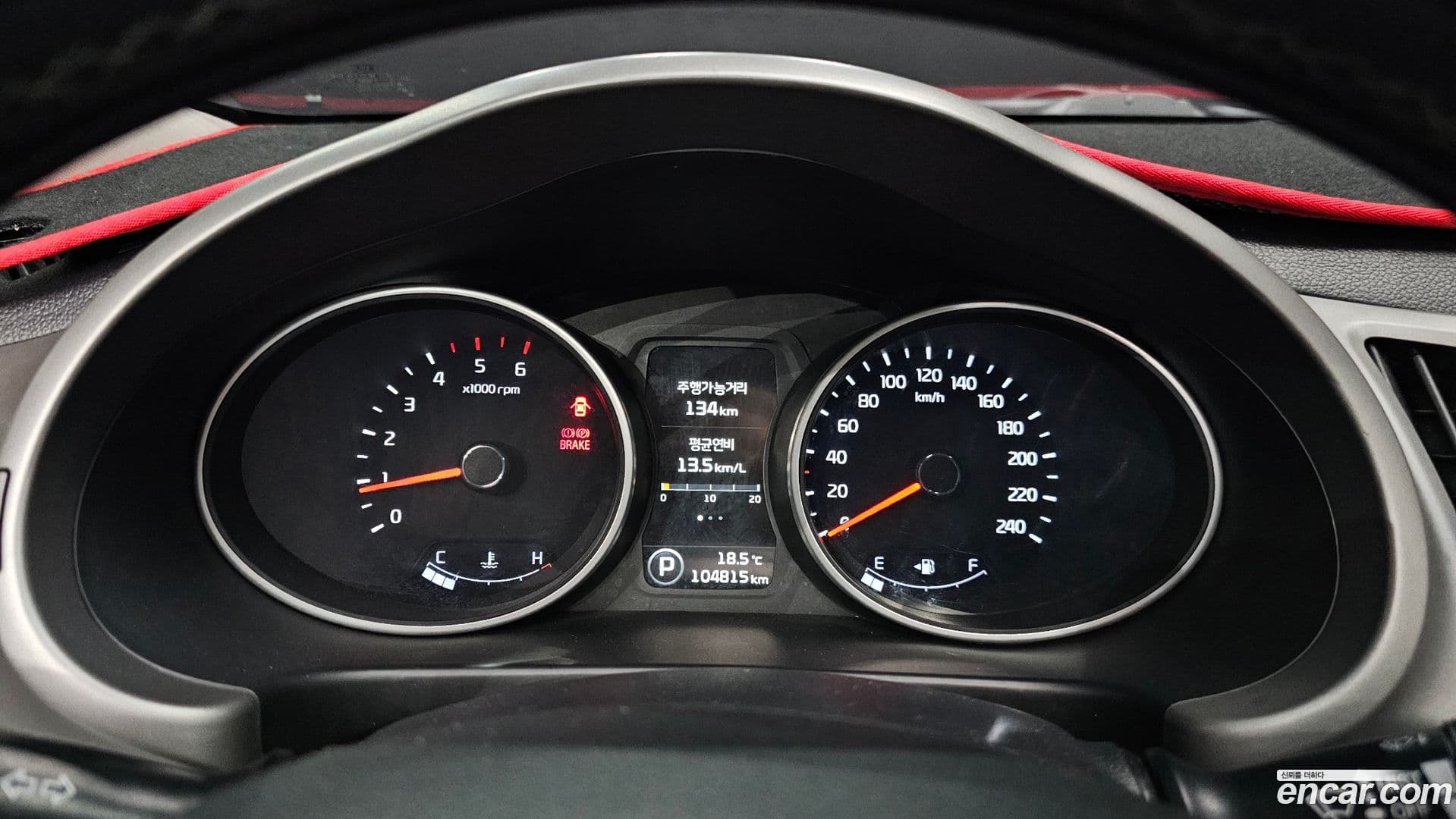 Main__Slider__Photo:Sportage Kia 2015.6-7