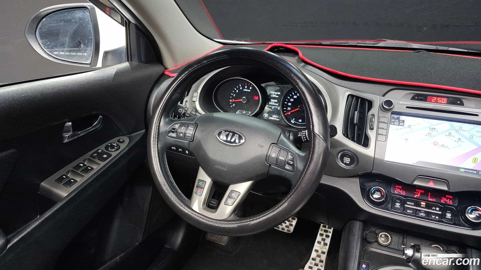 Sportage Kia 2015.6-OPTION-017