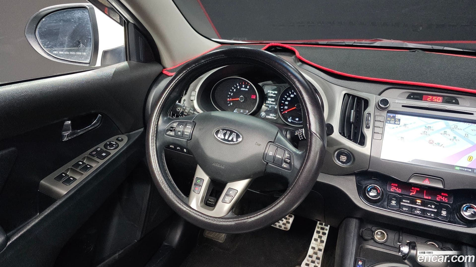 Main__Slider__Photo:Sportage Kia 2015.6-12