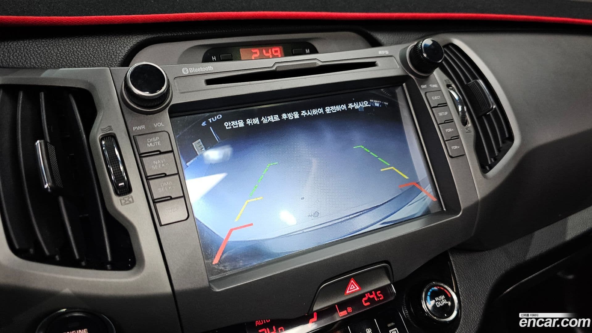 Main__Slider__Photo:Sportage Kia 2015.6-13