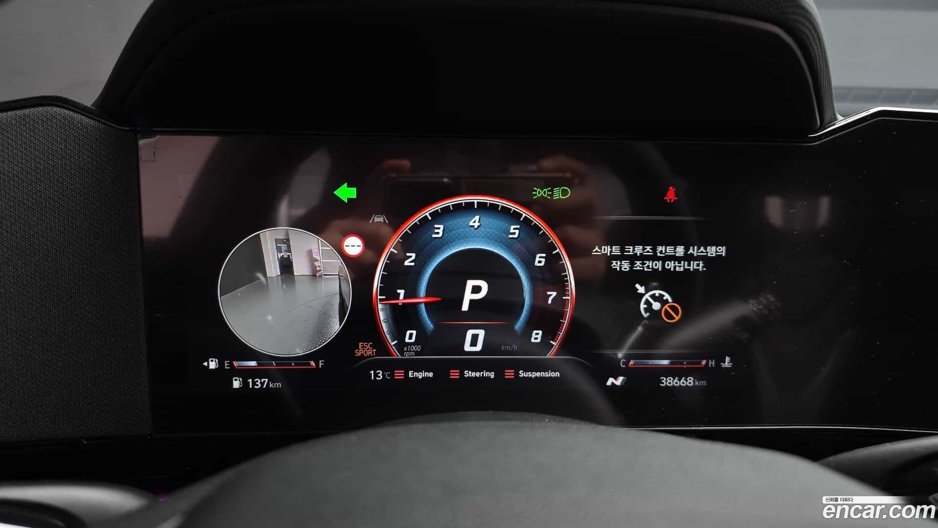 AVANTE Hyundai 2024.8-INNER-008