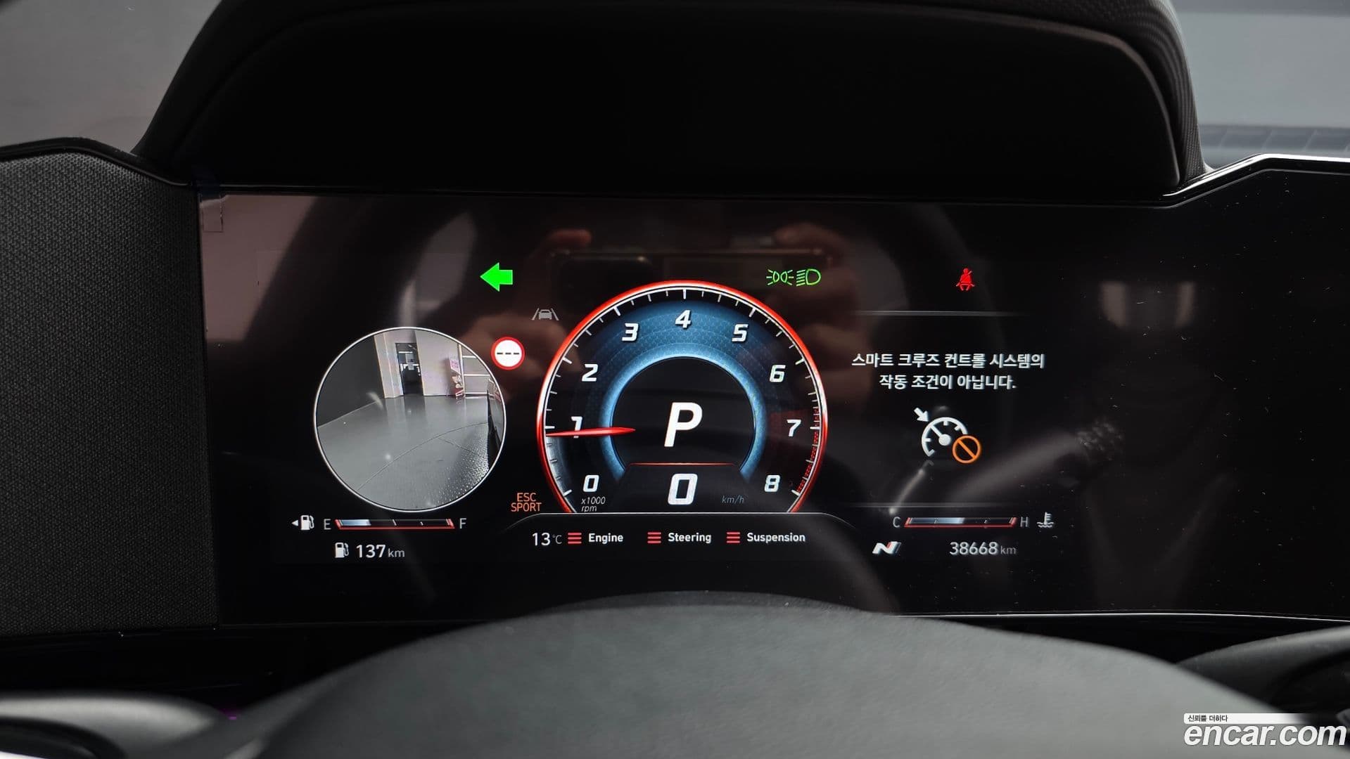 Main__Slider__Photo:AVANTE Hyundai 2024.8-7