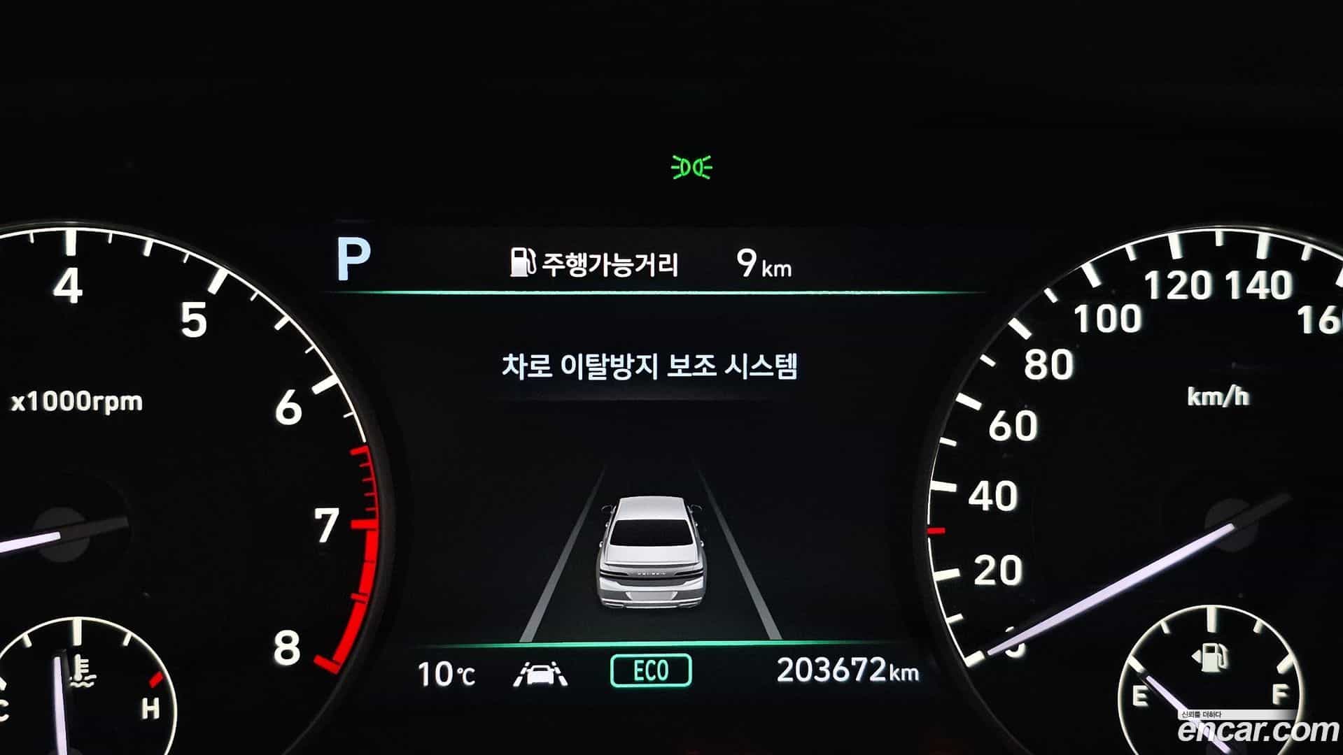 G90 Genesis 2019.0-INNER-008