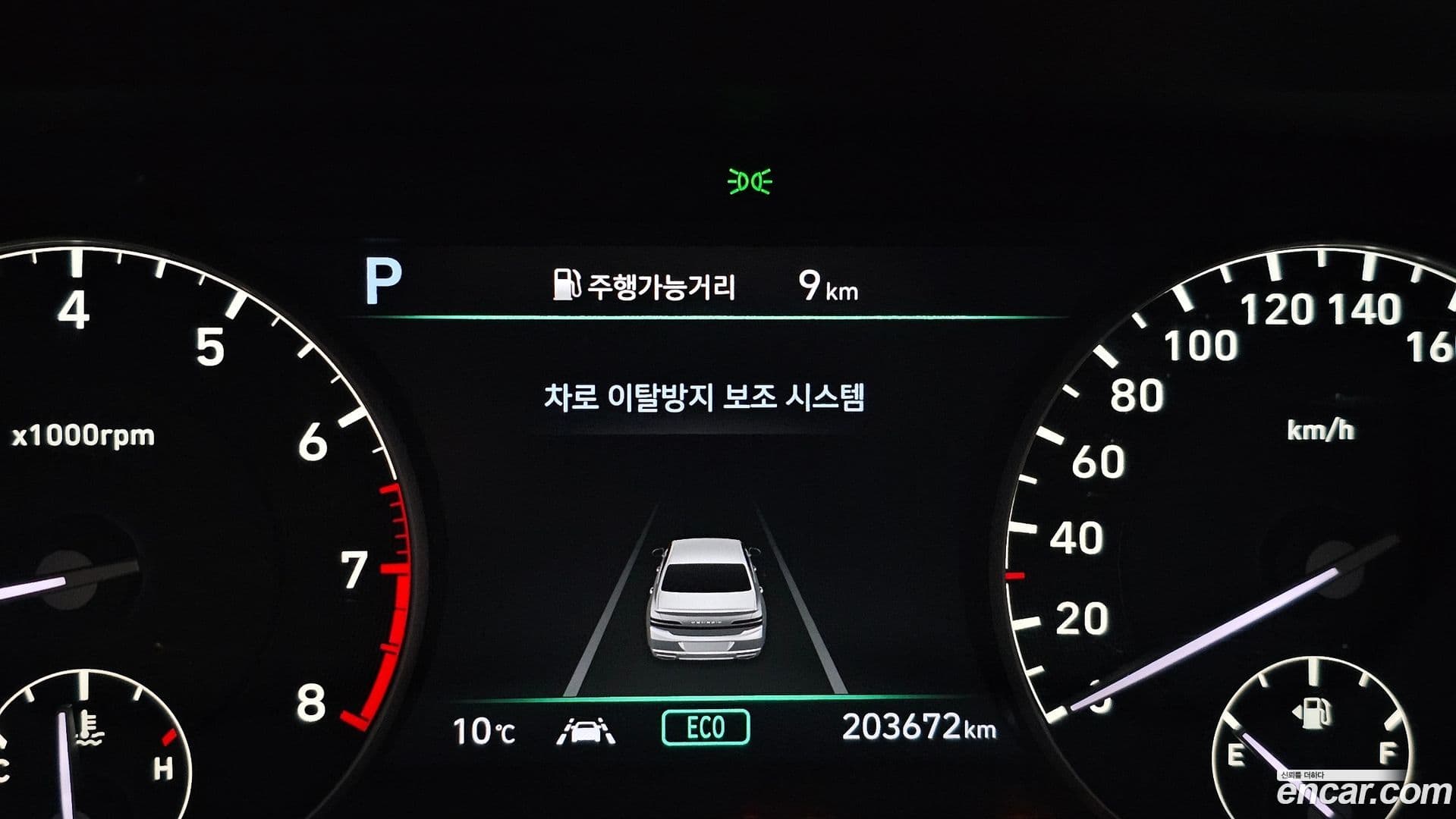 Main__Slider__Photo:G90 Genesis 2019.0-7