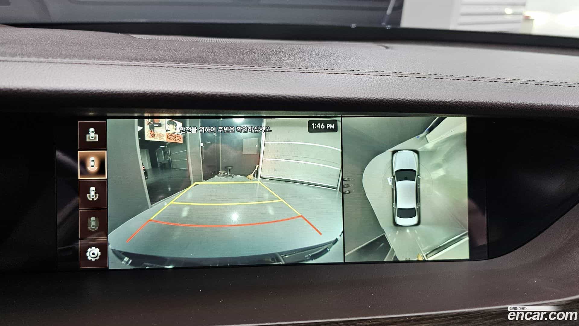 G90 Genesis 2019.0-OPTION-019