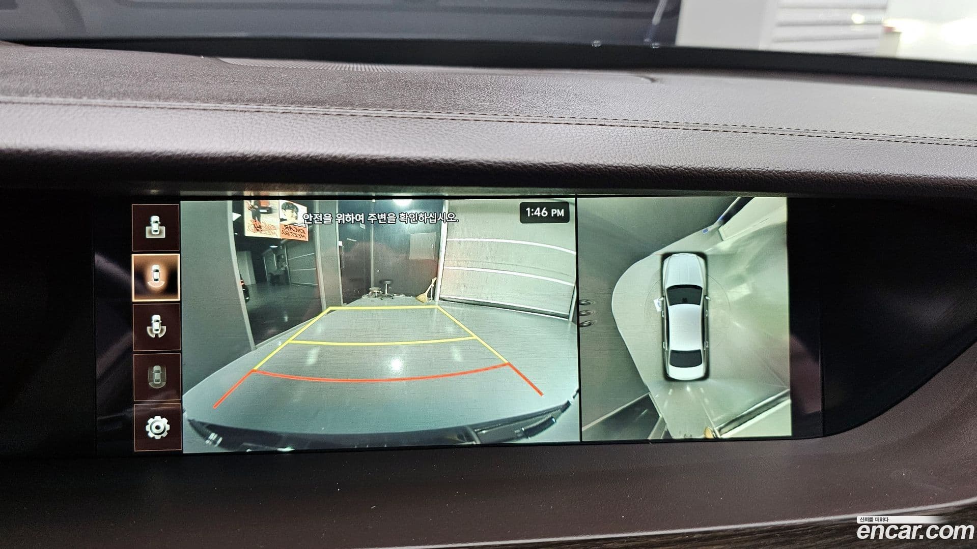 Main__Slider__Photo:G90 Genesis 2019.0-14