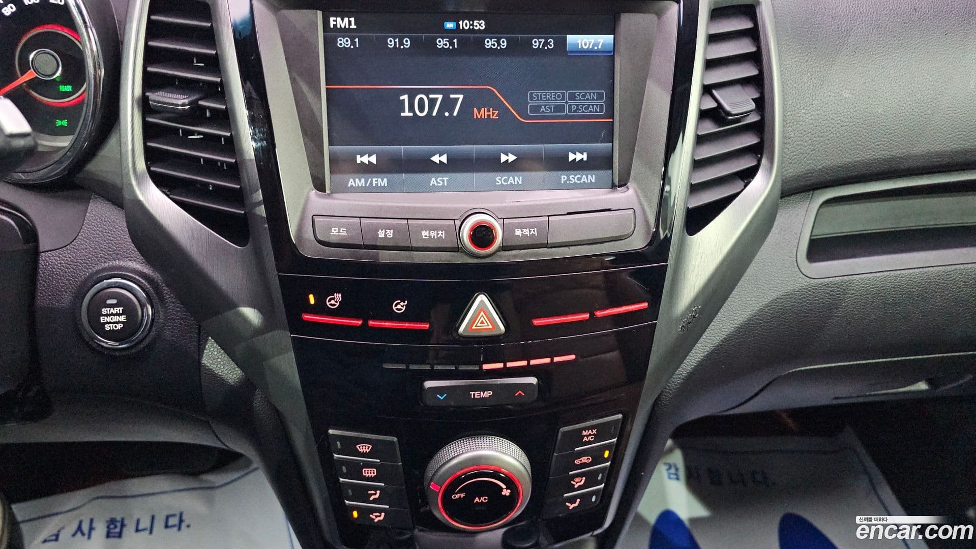 Main__Slider__Photo:TIBOLI KG_Mobility_Ssangyong 2017.11-16