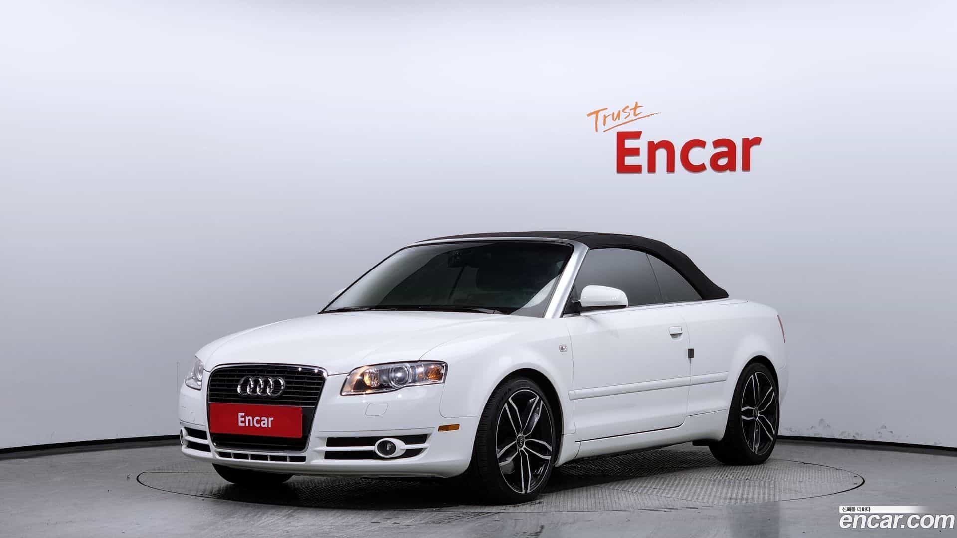 A4 Audi 2008.6-OUTER-001