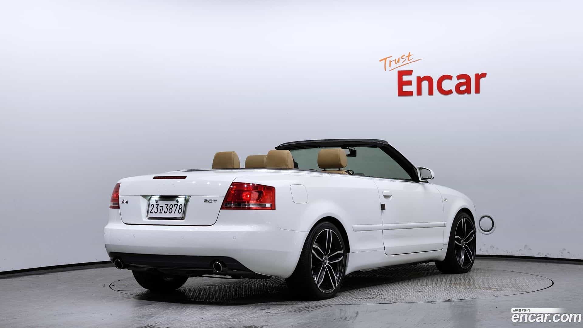 A4 Audi 2008.6-OUTER-002