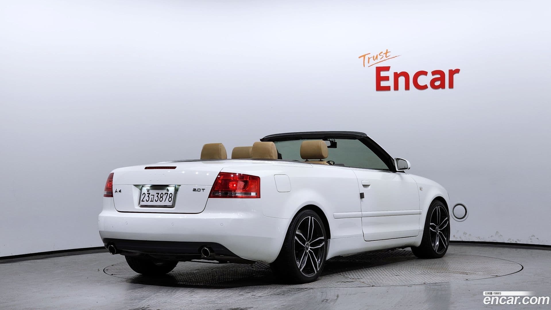 Main__Slider__Photo:A4 Audi 2008.6-1