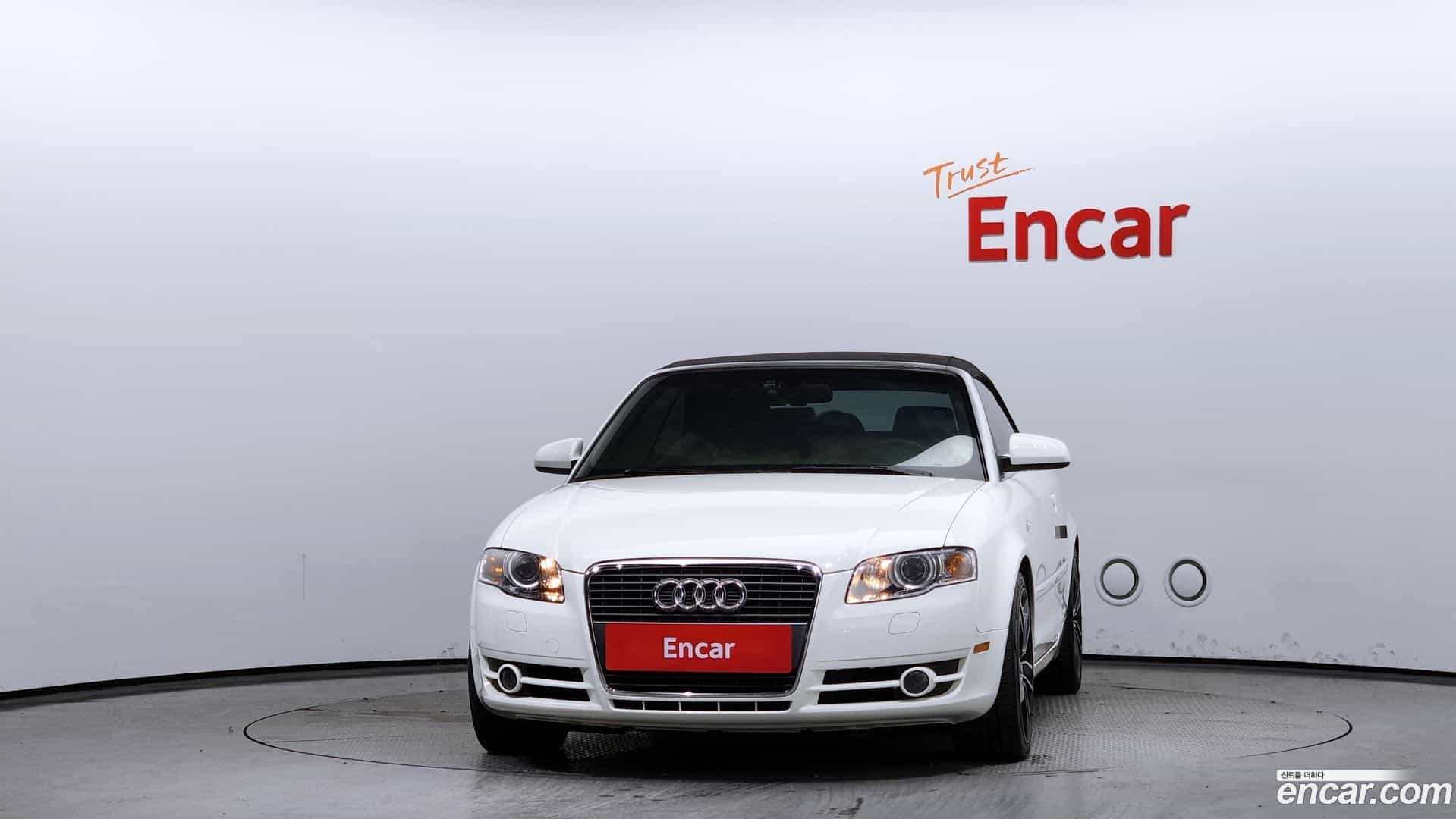 A4 Audi 2008.6-OUTER-003