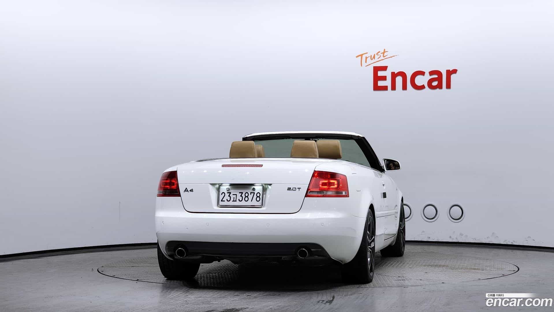 A4 Audi 2008.6-OUTER-004