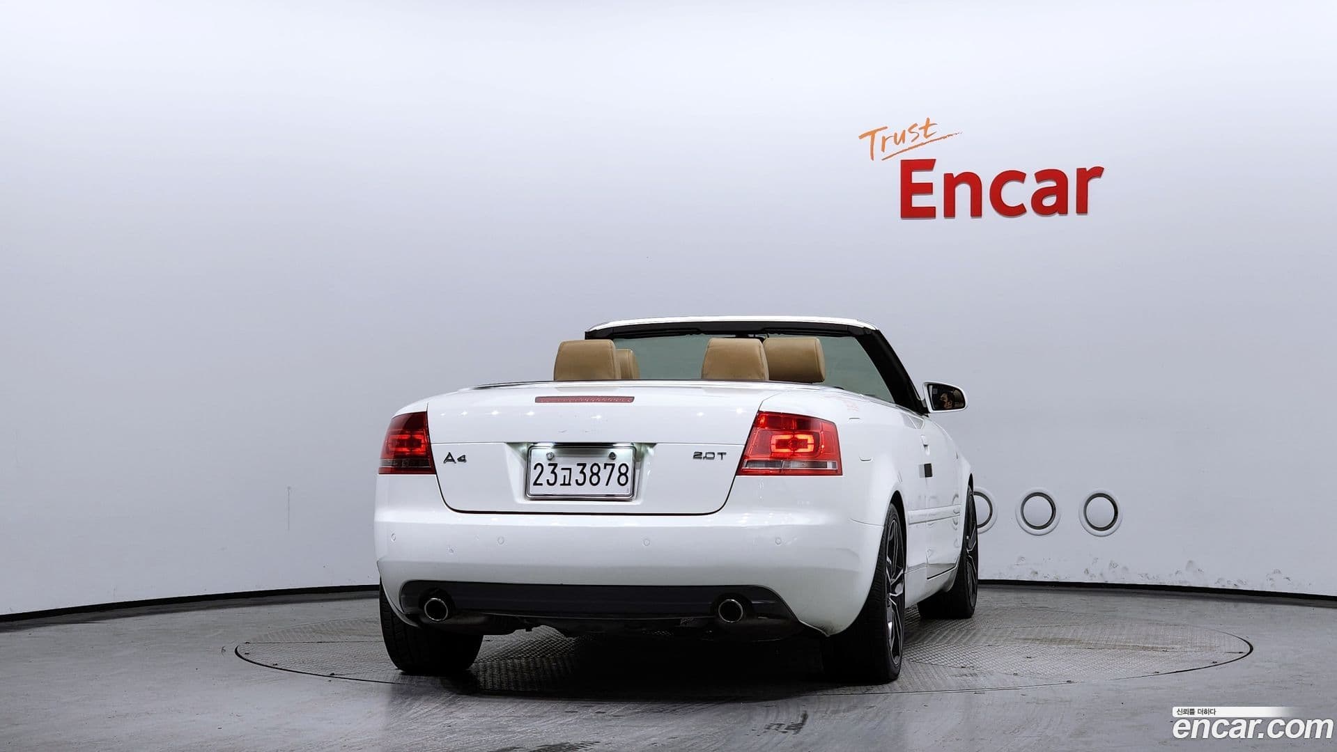 Main__Slider__Photo:A4 Audi 2008.6-3