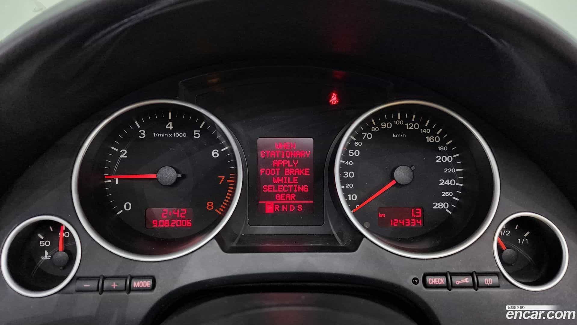 A4 Audi 2008.6-INNER-008