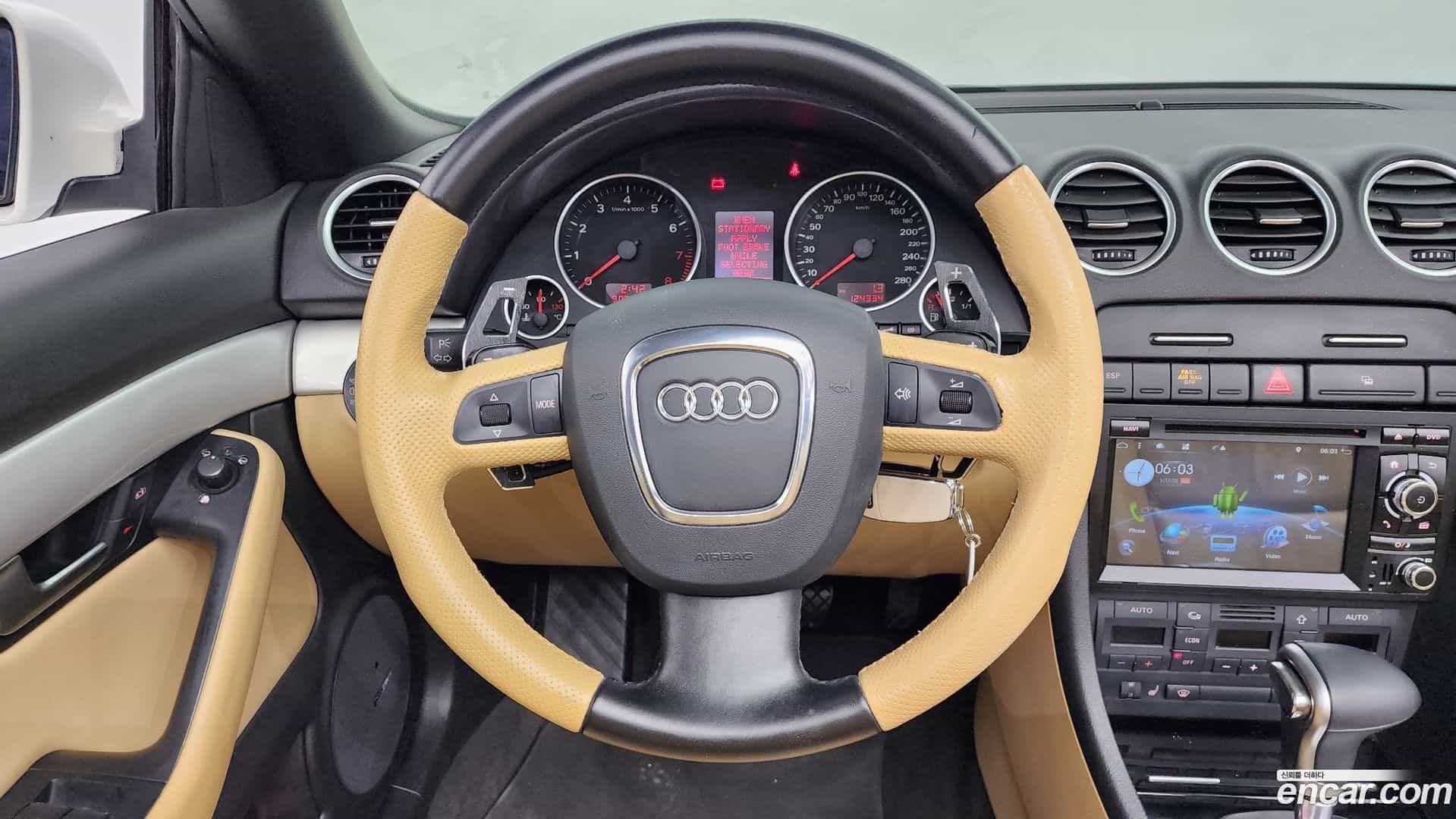 A4 Audi 2008.6-OPTION-017