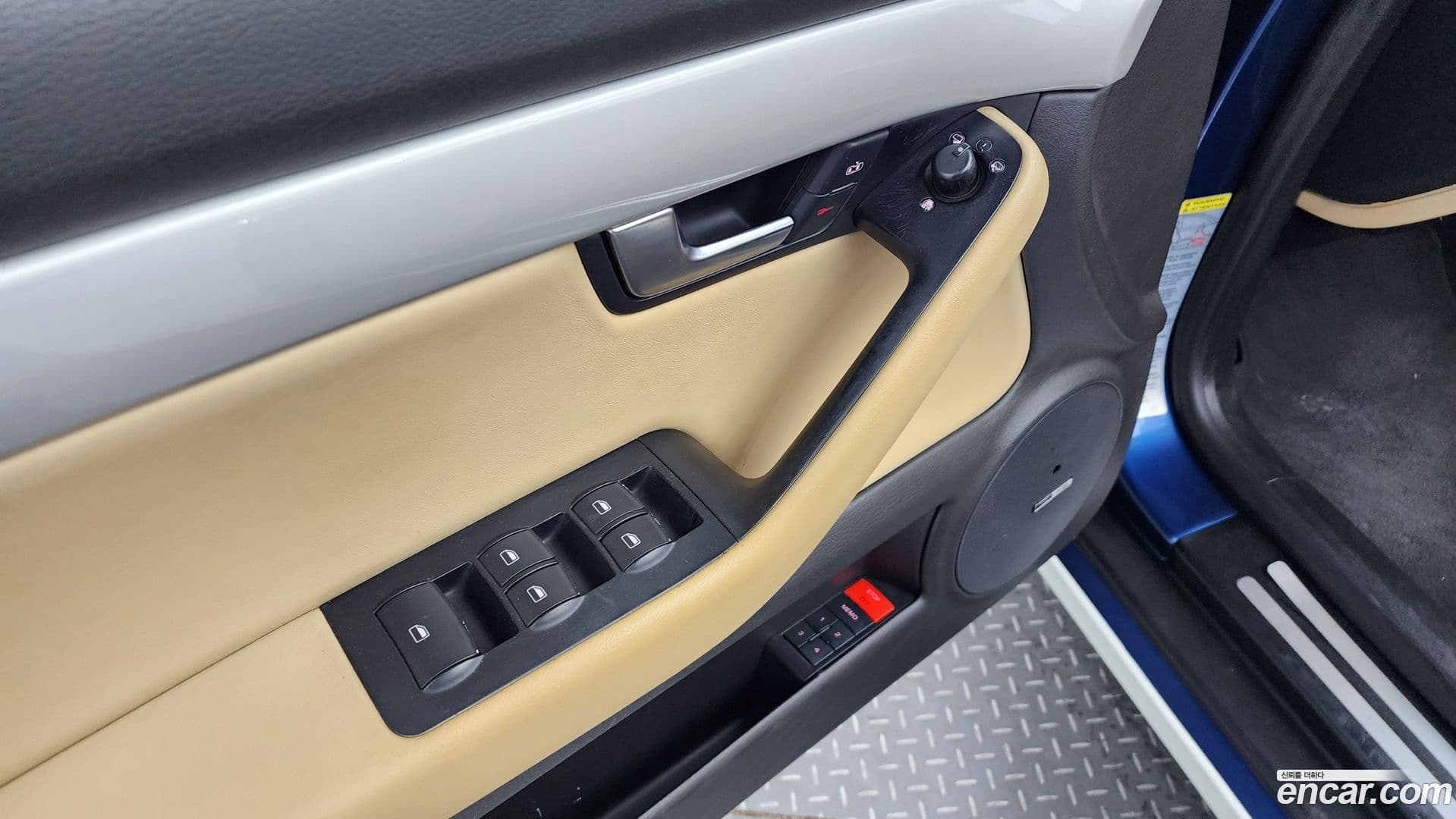 Main__Slider__Photo:A4 Audi 2008.6-13