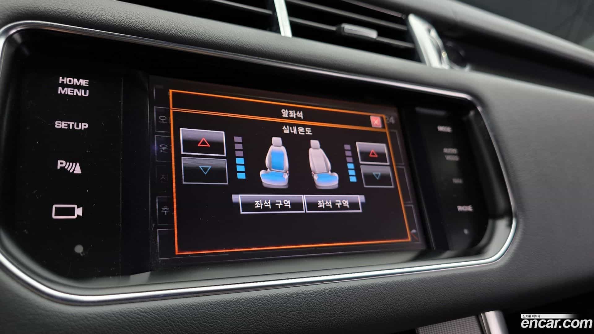 Range Rover Sport Land Rover 2014.3-OPTION-022