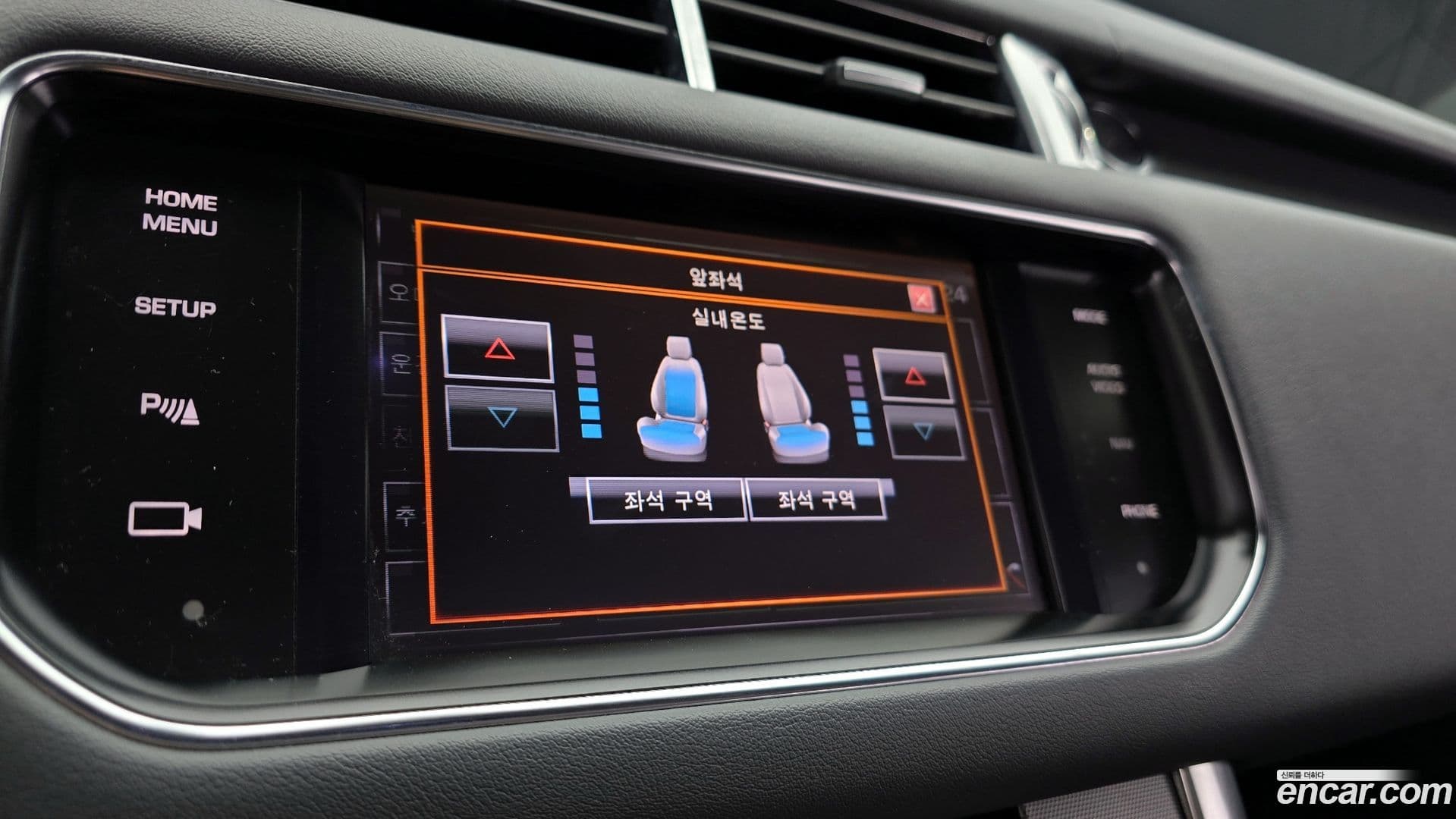 Main__Slider__Photo:Range Rover Sport Land Rover 2014.3-17