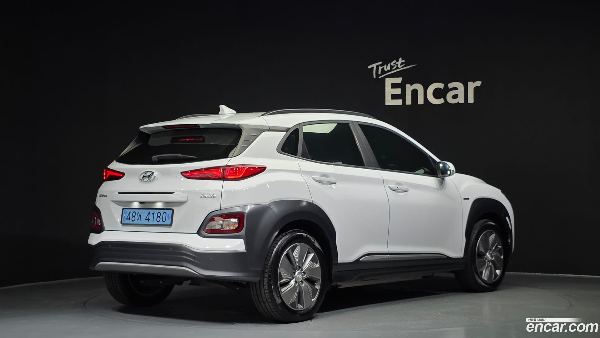 Main__Slider__Photo:Kona Hyundai 2019.7-1