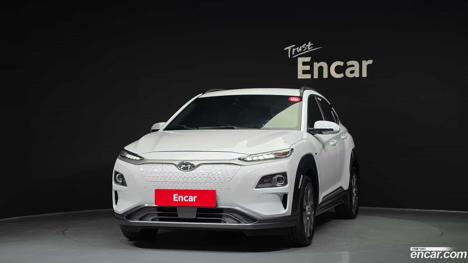 Kona Hyundai 2019.7-OUTER-003